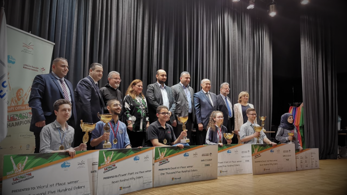 ¡Inscríbete HOY a la competencia nacional Microsoft Office Specialist!