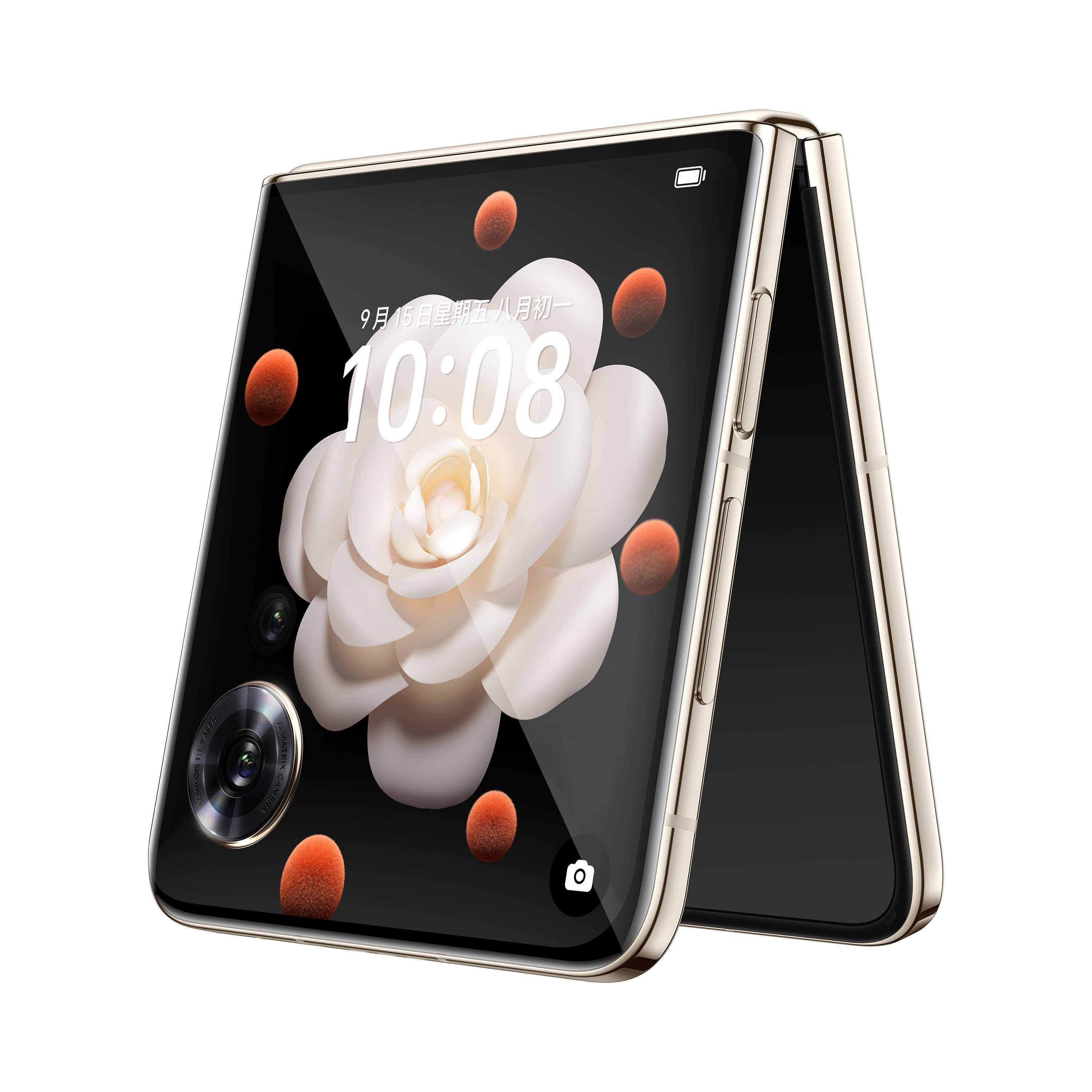 HONOR | El nuevo plegable de HONOR